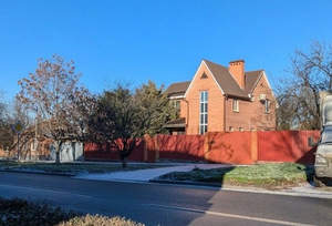 Дом 138м², 2-этажный, участок 4 сот.