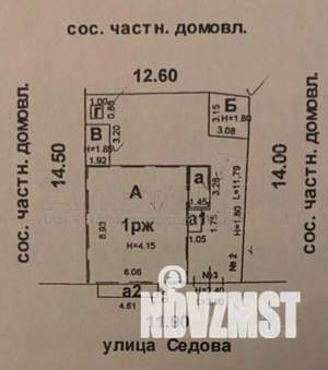 Дом 105м², 2-этажный, участок 2 сот.