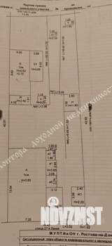 Дом 100м², 1-этажный, участок 6 сот.