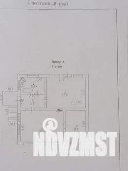 Дом 109м², 2-этажный, участок 3 сот.