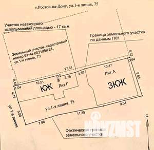 Дом 279м², 3-этажный, участок 3 сот.