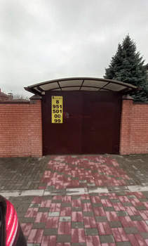 Дом 82м², 1-этажный, участок 6 сот.