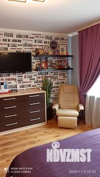 Таунхаус 86м², 2-этажный, участок 2 сот.