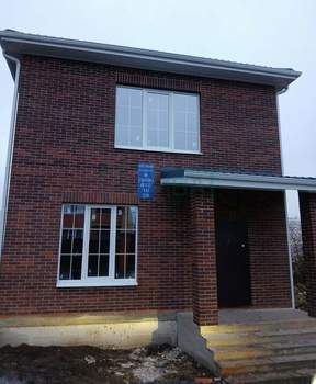 Дом 165м², 2-этажный, участок 5 сот.