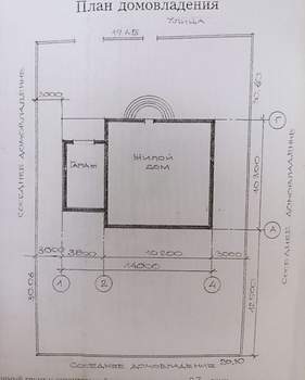 Дом 292м², 2-этажный, участок 6 сот.
