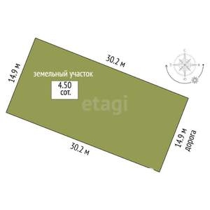 Дом 67м², 1-этажный, участок 5 сот.