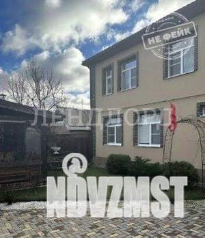 Дом 215м², 2-этажный, участок 4 сот.