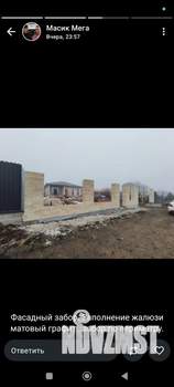 Дом 137м², 1-этажный, участок 6 сот.