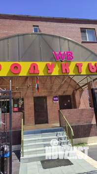 Дом 128м², 1-этажный, участок 6 сот.