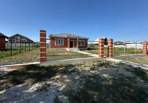 Дом 132м², 1-этажный, участок 6 сот.