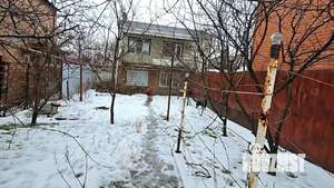 Дом 131м², 2-этажный, участок 5 сот.