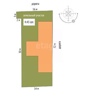 Дом 226м², 2-этажный, участок 4 сот.