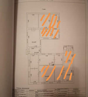 Дом 60м², 1-этажный, участок 2 сот.