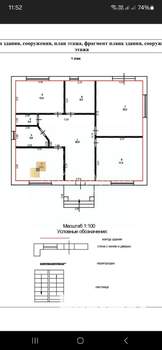 Дом 110м², 1-этажный, участок 6 сот.