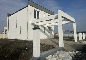 Дом 200м², 2-этажный, участок 6 сот.