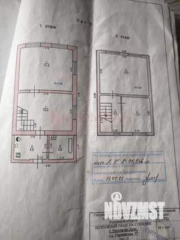 Дом 96м², 2-этажный, участок 2 сот.