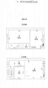Дом 58м², 2-этажный, участок 1 сот.