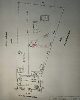 Дом 146м², 1-этажный, участок 1882 сот.