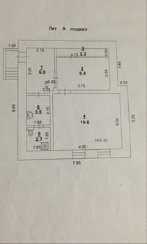 Дом 148м², 2-этажный, участок 3 сот.