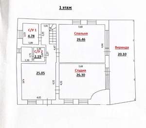 Дом 186м², 2-этажный, участок 5 сот.