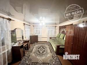 Дом 42м², 1-этажный, участок 2 сот.