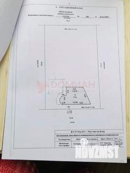 Дом 118м², 3-этажный, участок 6 сот.