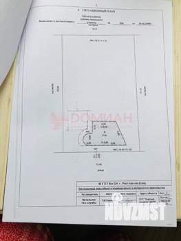 Дом 118м², 3-этажный, участок 6 сот.