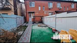 Таунхаус 66м², 2-этажный, участок 2 сот.