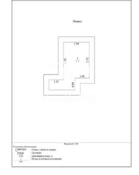 Дом 115м², 2-этажный, участок 3 сот.