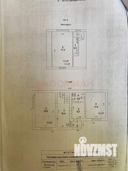 Дом 67м², 2-этажный, участок 6 сот.