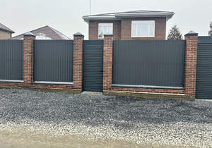 Дом 0м², 2-этажный, участок 5 сот.