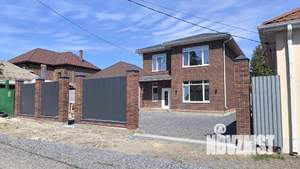 Дом 170м², 2-этажный, участок 5 сот.