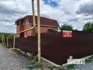 Дом 200м², 2-этажный, участок 5 сот.