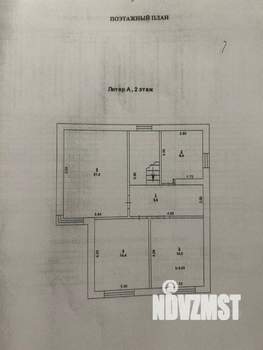Дом 121м², 2-этажный, участок 1 сот.