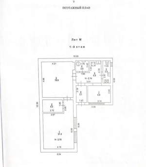 Дом 69м², 1-этажный, участок 3 сот.