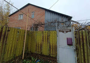 Дом 77м², 2-этажный, участок 7 сот.