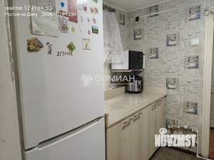 Дом 75м², 1-этажный, участок 267 сот.