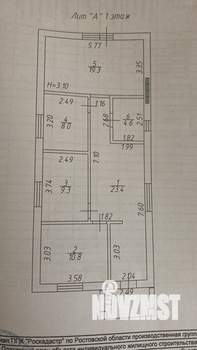 Дом 80м², 1-этажный, участок 2 сот.