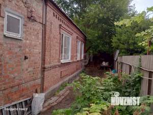 Дом 66м², 1-этажный, участок 3 сот.