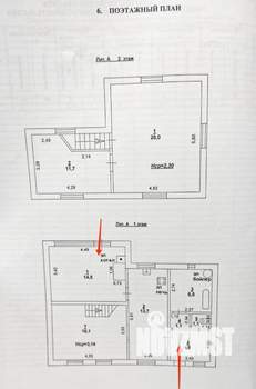 Дом 99м², 2-этажный, участок 6 сот.