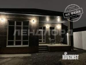 Дом 120м², 1-этажный, участок 4 сот.