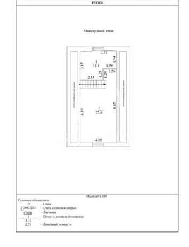 Дом 115м², 2-этажный, участок 3 сот.