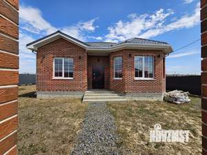 Дом 120м², 1-этажный, участок 5 сот.