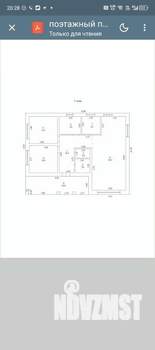 Дом 115м², 1-этажный, участок 6 сот.