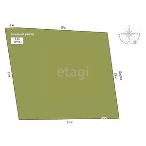 Дом 161м², 2-этажный, участок 2 сот.