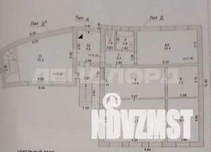 Дом 134м², 2-этажный, участок 3 сот.