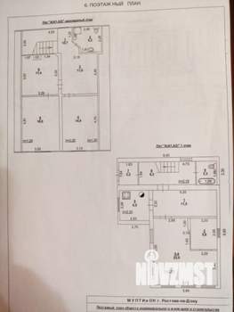 Дом 132м², 2-этажный, участок 3 сот.