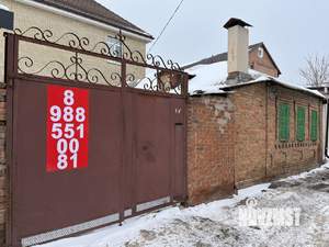 Дом 52м², 1-этажный, участок 1 сот.