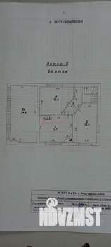 Дом 119м², 2-этажный, участок 3 сот.