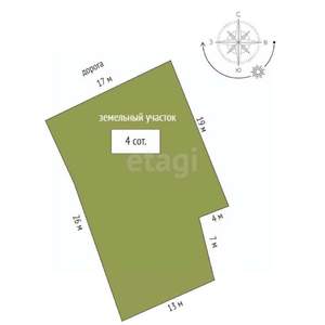 Дом 295м², 2-этажный, участок 4 сот.